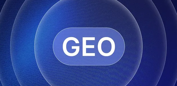 铜仁市生成式引擎优化赛道升温，盘点 GEO 行业发展态势